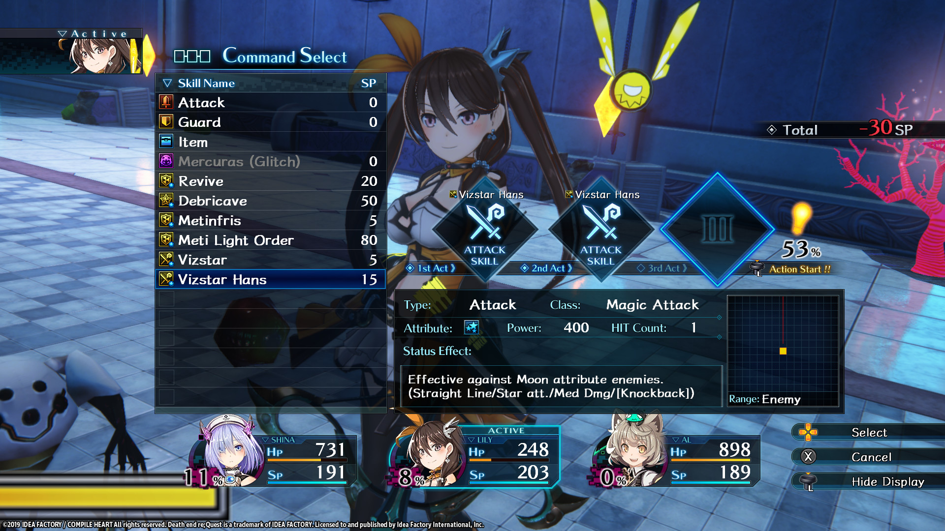 Скриншот из игры Death end re;Quest - 71