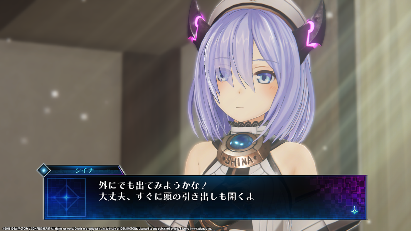 Скриншот из игры Death end re;Quest - 11