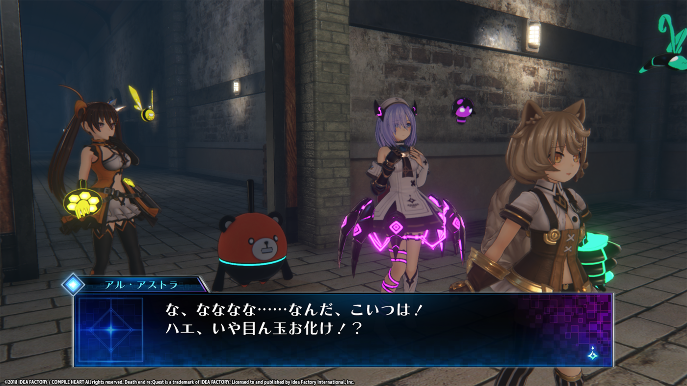 Скриншот из игры Death end re;Quest - 10