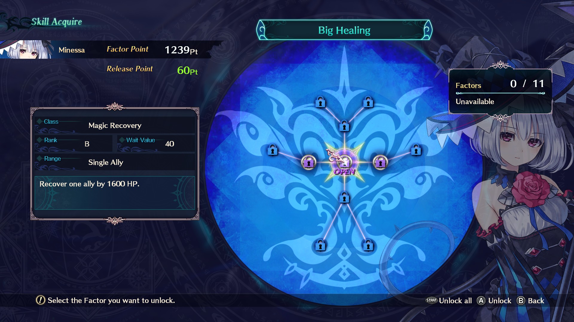 Скриншот из игры Dragon Star Varnir - 50