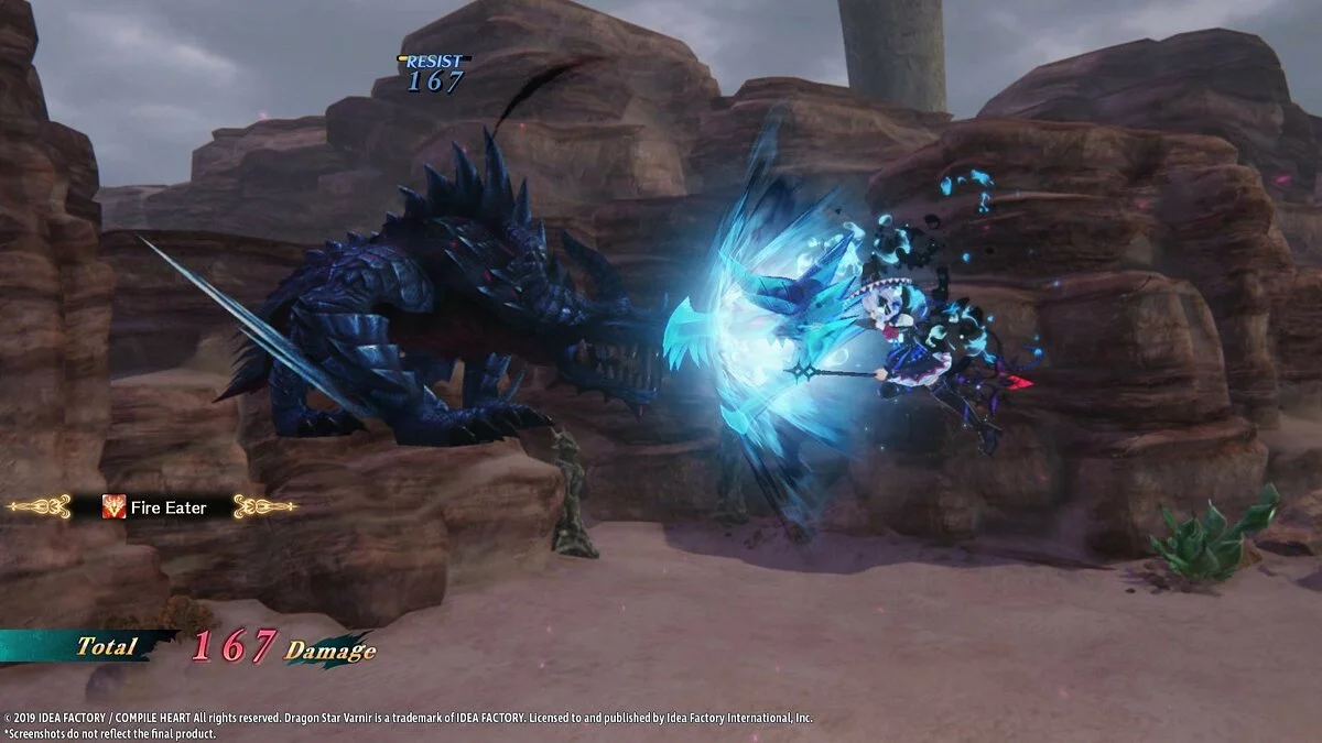 Скриншот из игры Dragon Star Varnir - 31