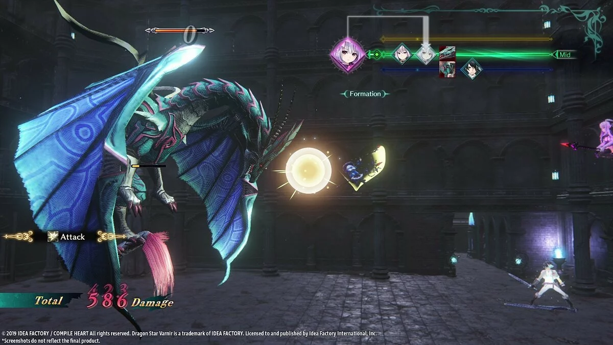 Скриншот из игры Dragon Star Varnir - 26