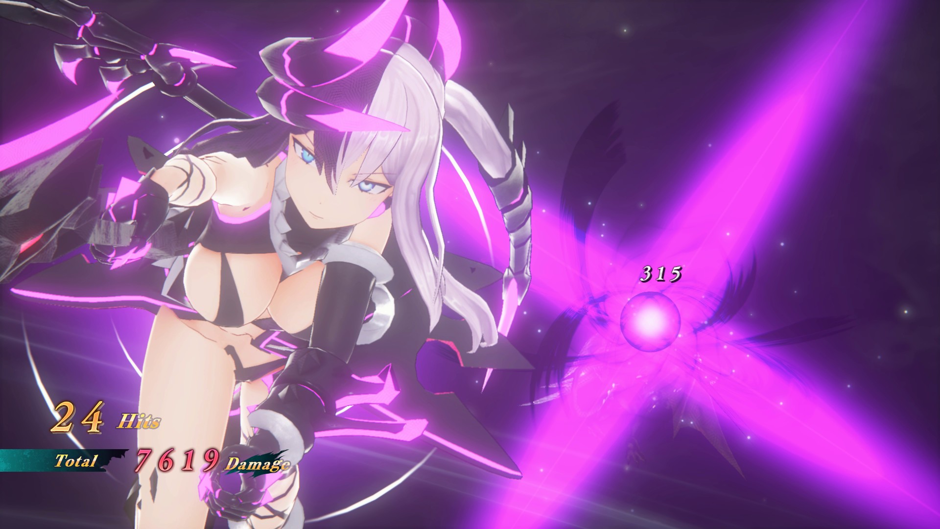 Скриншот из игры Dragon Star Varnir - 47