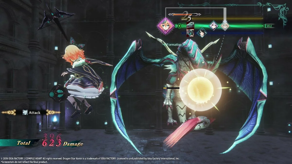 Скриншот из игры Dragon Star Varnir - 22