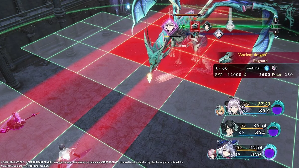 Скриншот из игры Dragon Star Varnir - 37