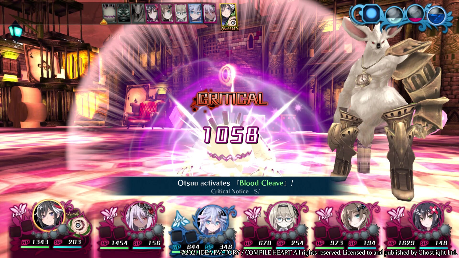 Скриншот из игры Mary Skelter 2 - 7
