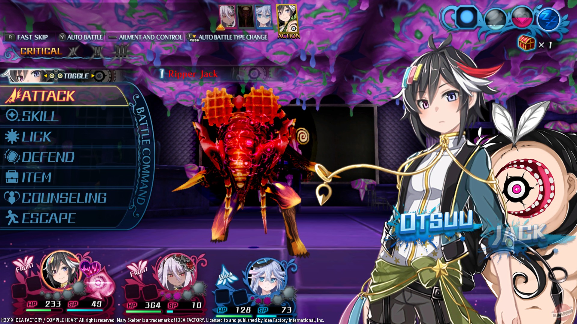 Скриншот из игры Mary Skelter 2 - 37