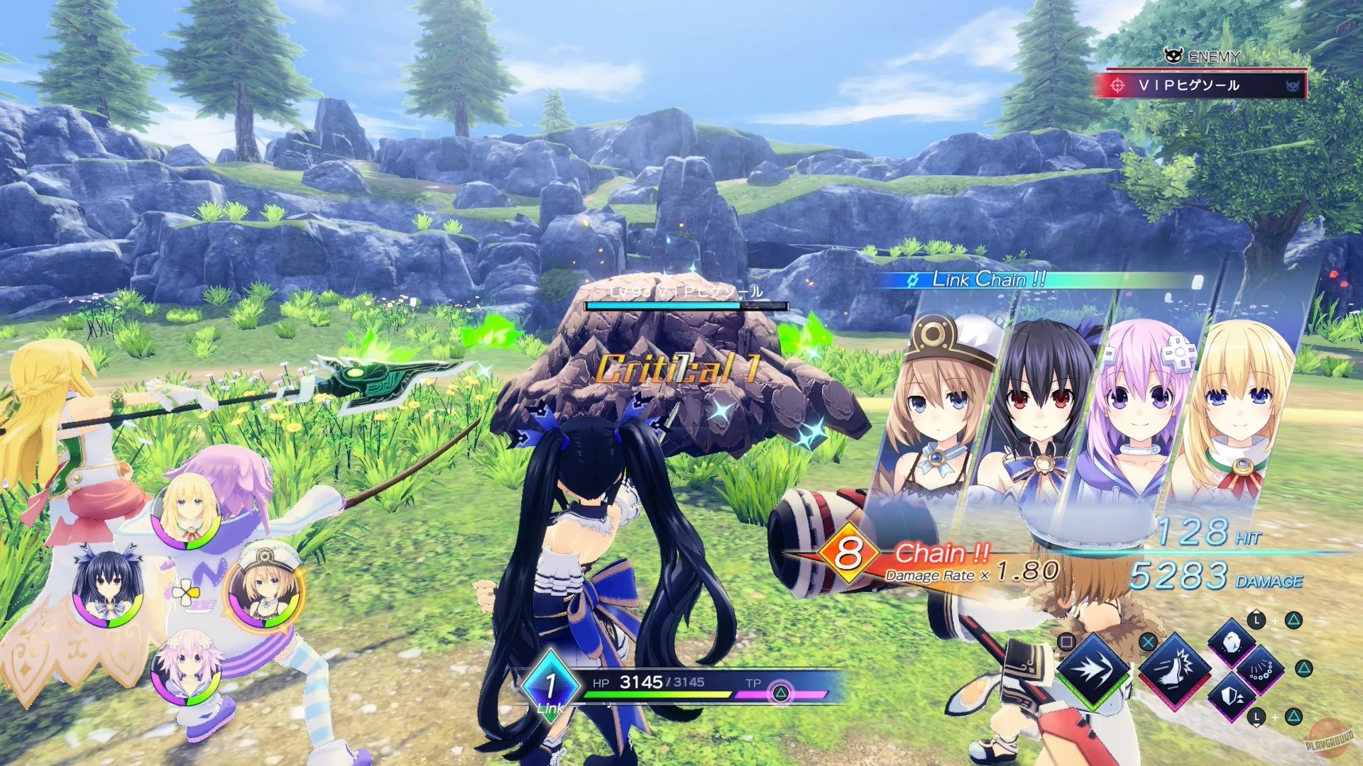 Скриншот из игры Neptunia Game Maker R:Evolution - 5
