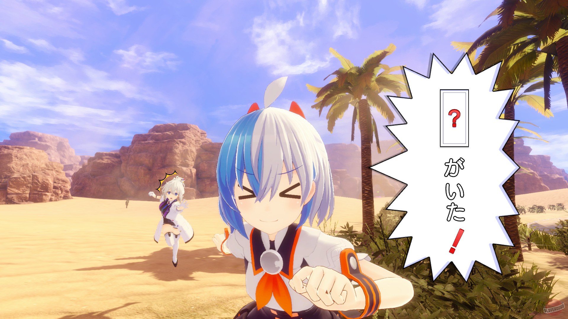 Скриншот из игры Neptunia Game Maker R:Evolution - 6