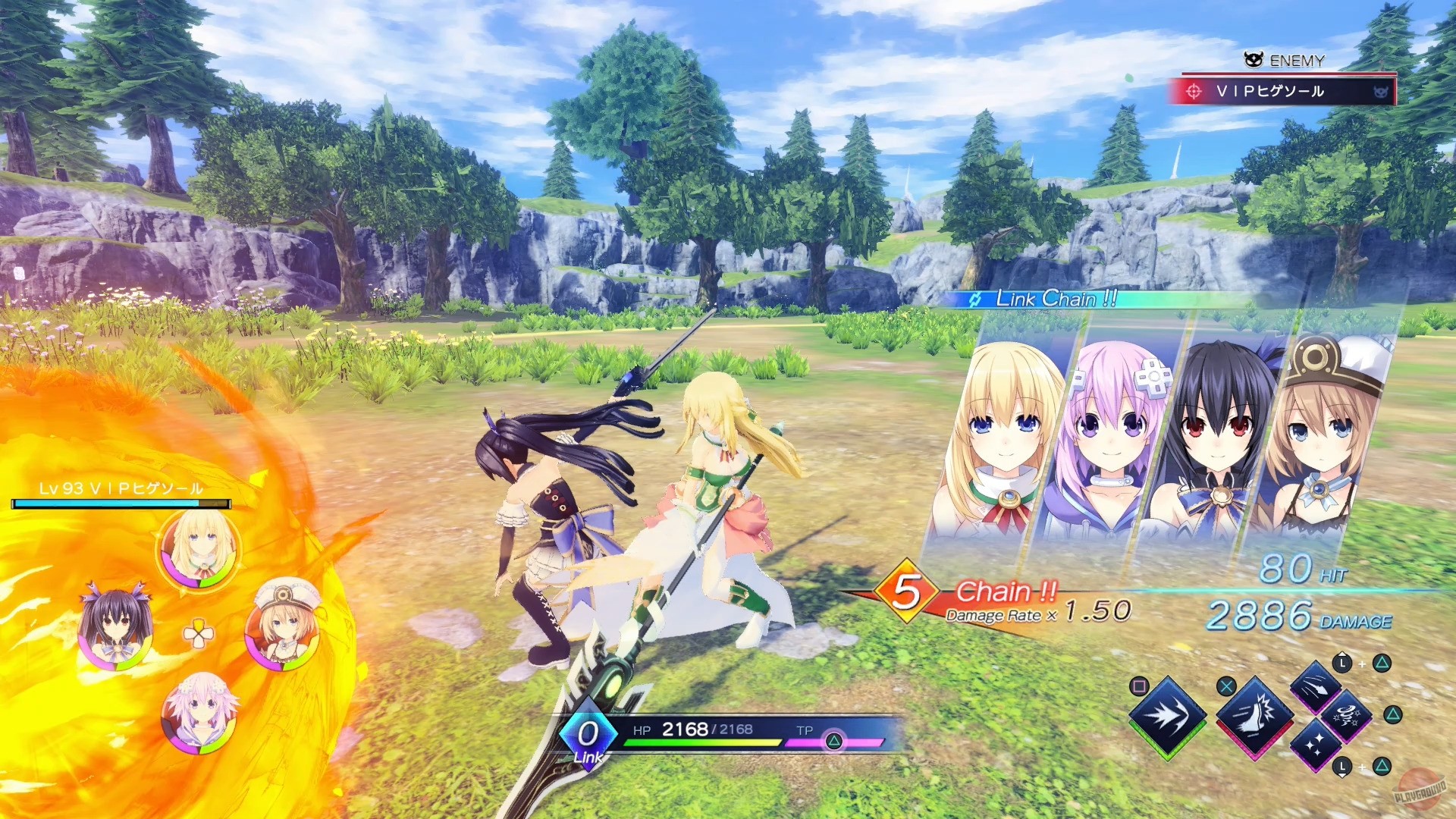 Скриншот из игры Neptunia Game Maker R:Evolution - 12
