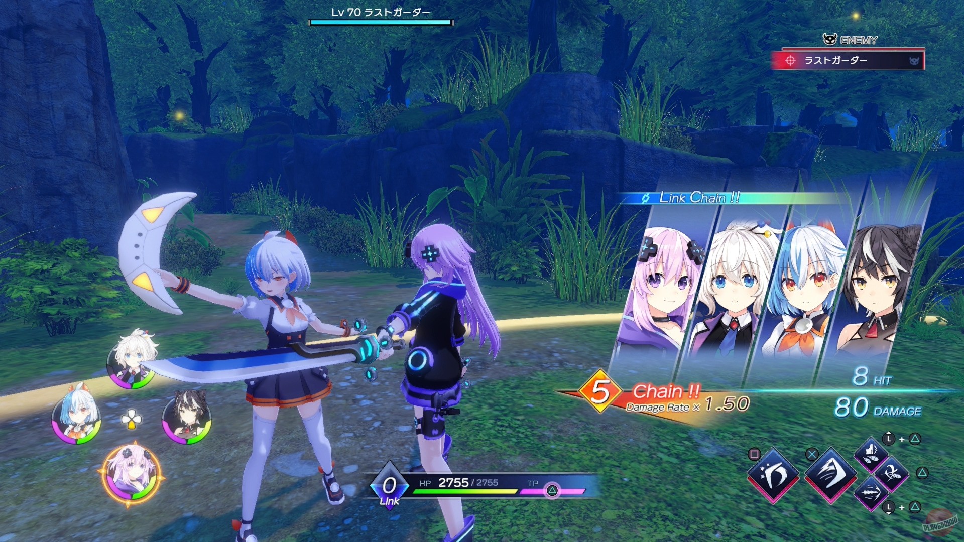 Скриншот из игры Neptunia Game Maker R:Evolution - 13