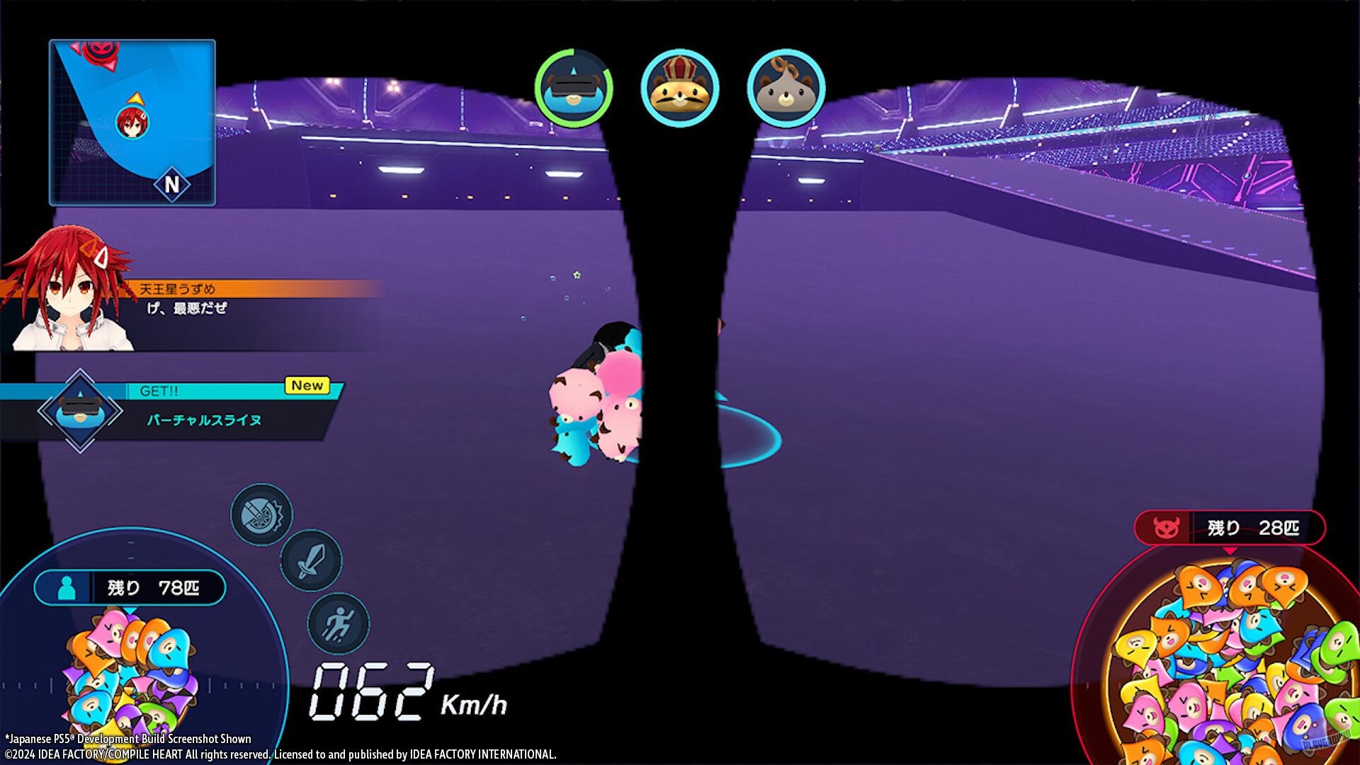 Скриншот из игры Neptunia Riders VS Dogoos - 4