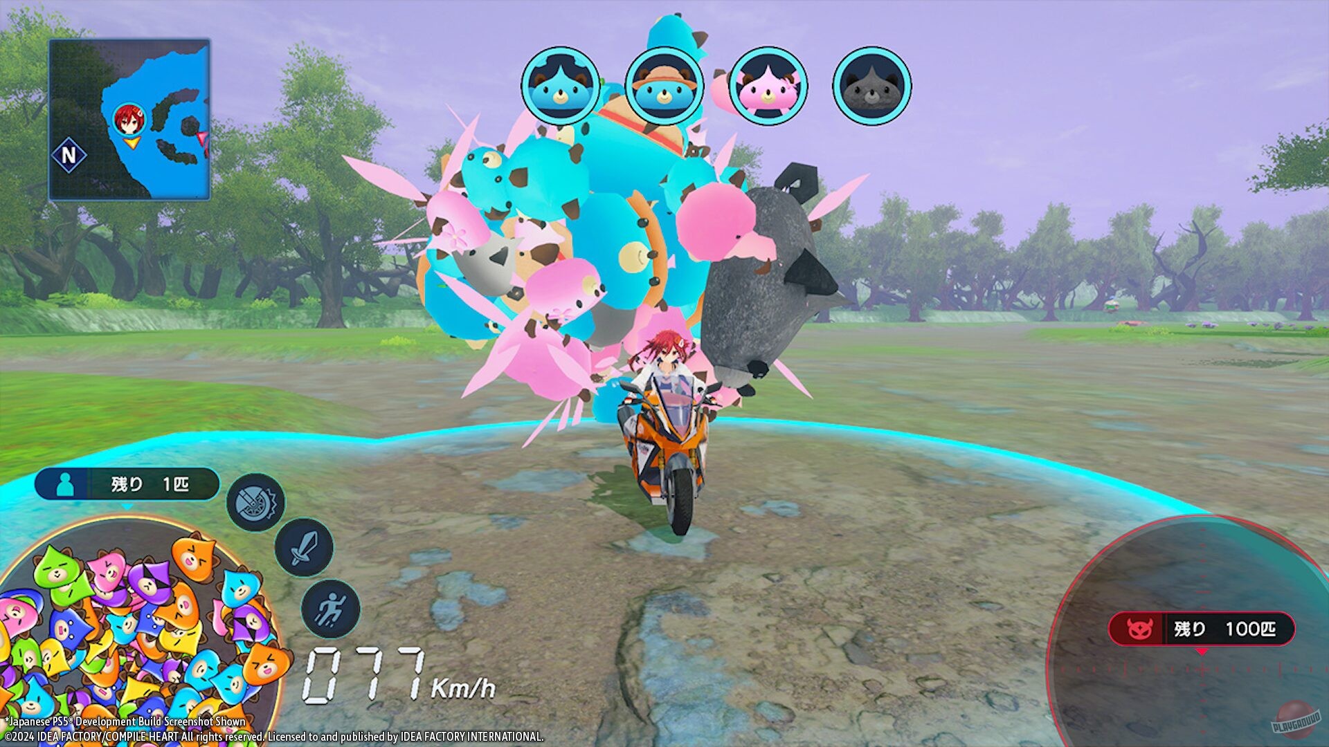 Скриншот из игры Neptunia Riders VS Dogoos - 13