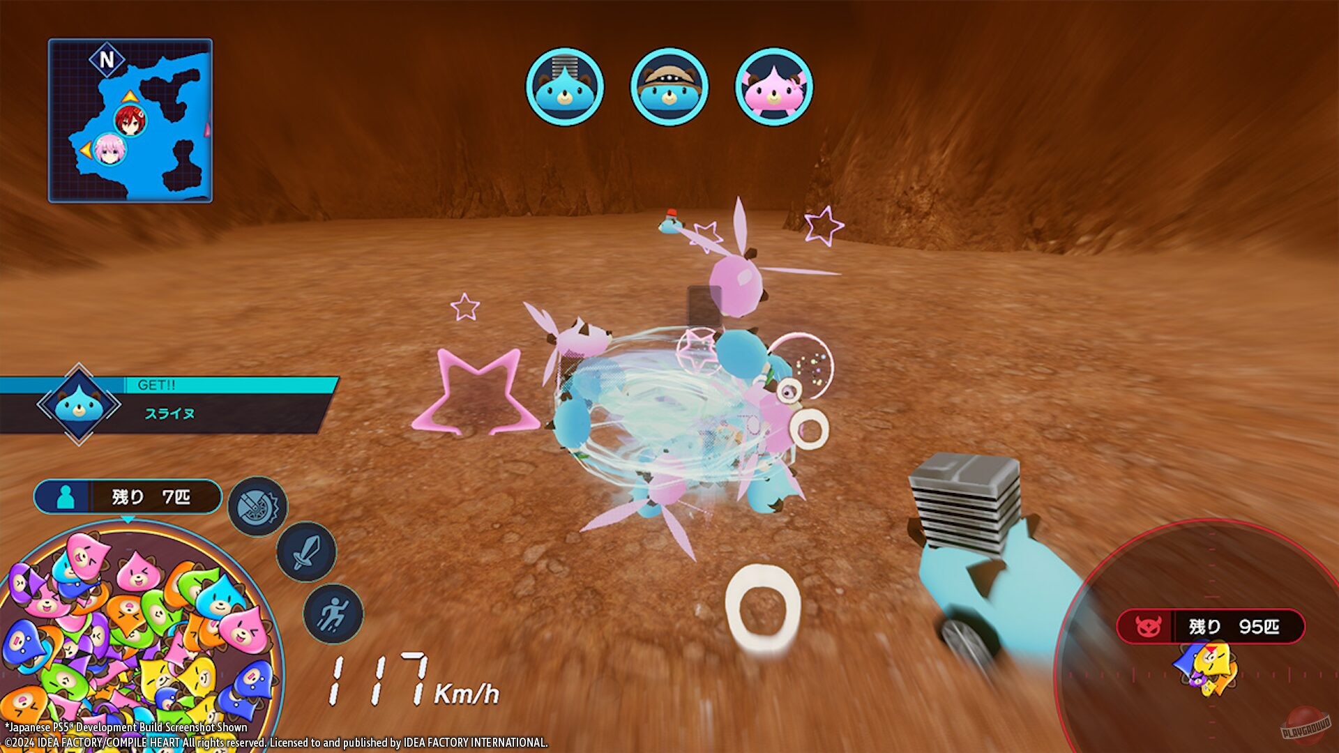 Скриншот из игры Neptunia Riders VS Dogoos - 12