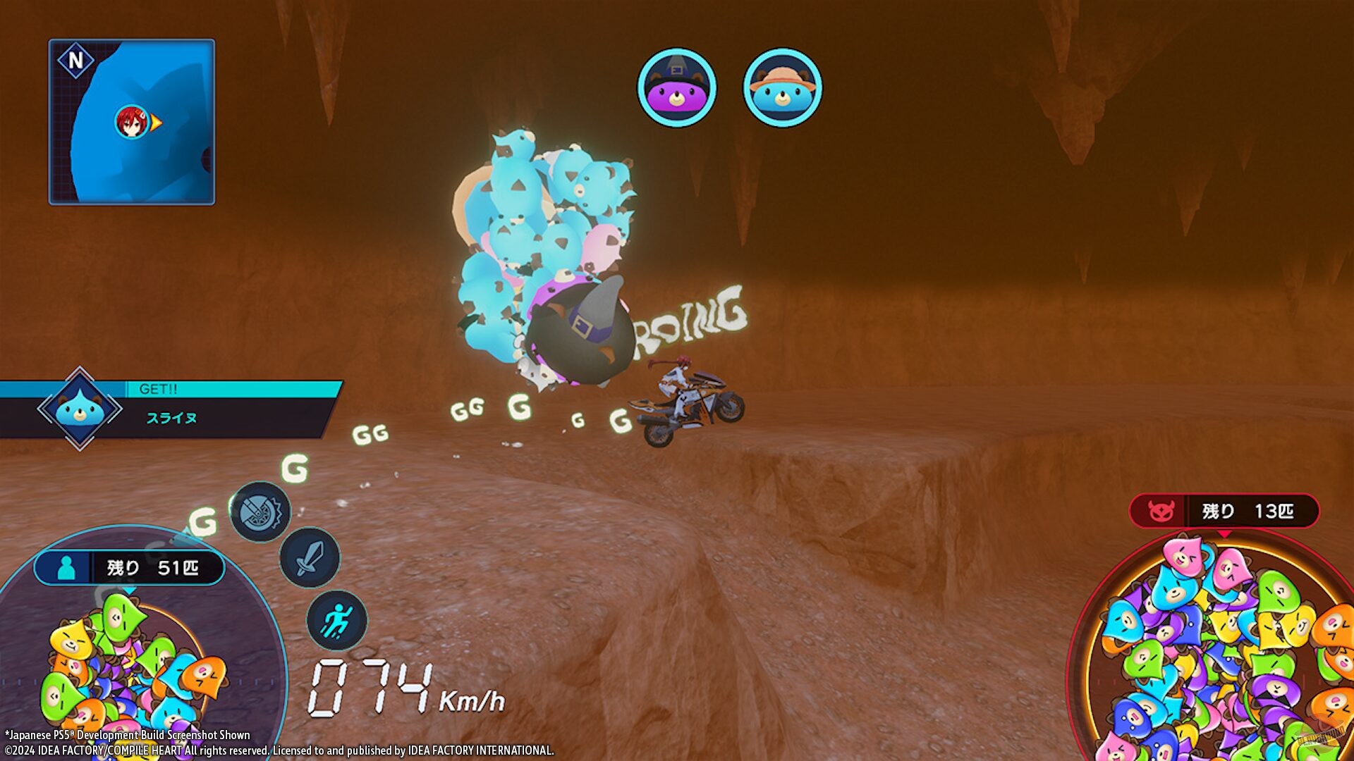 Скриншот из игры Neptunia Riders VS Dogoos - 7