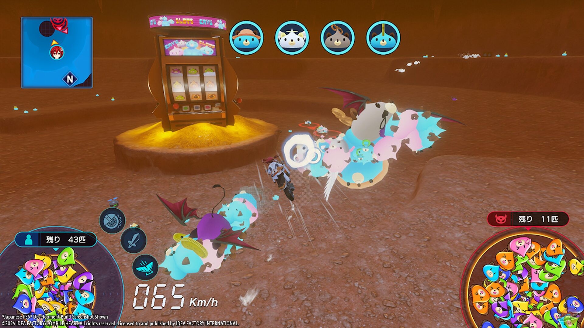 Скриншот из игры Neptunia Riders VS Dogoos - 11