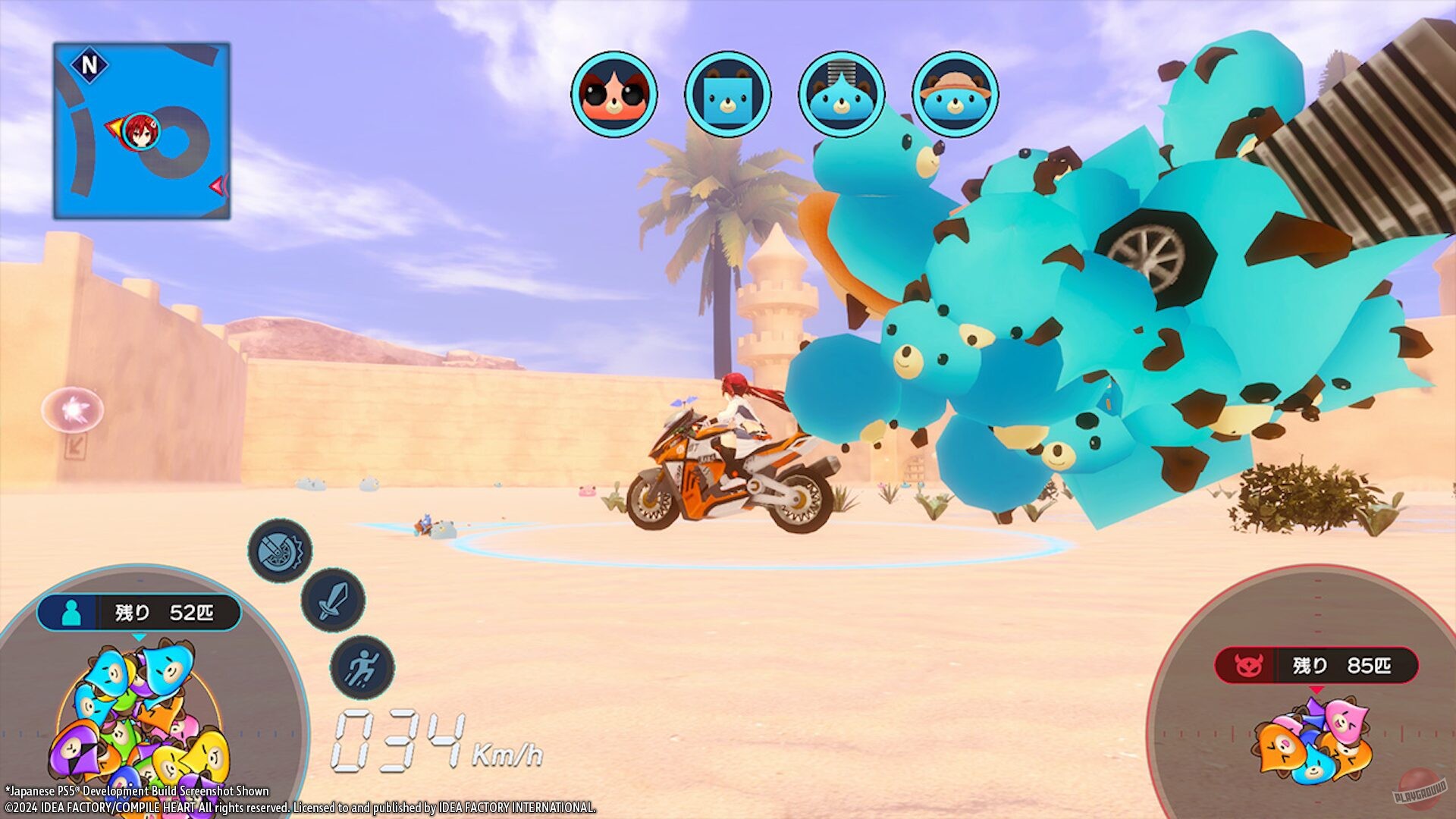 Скриншот из игры Neptunia Riders VS Dogoos - 6