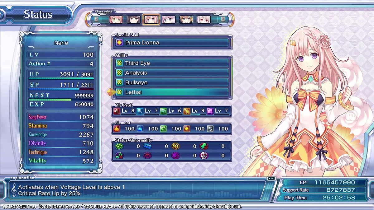 Скриншот из игры Omega Quintet - 22