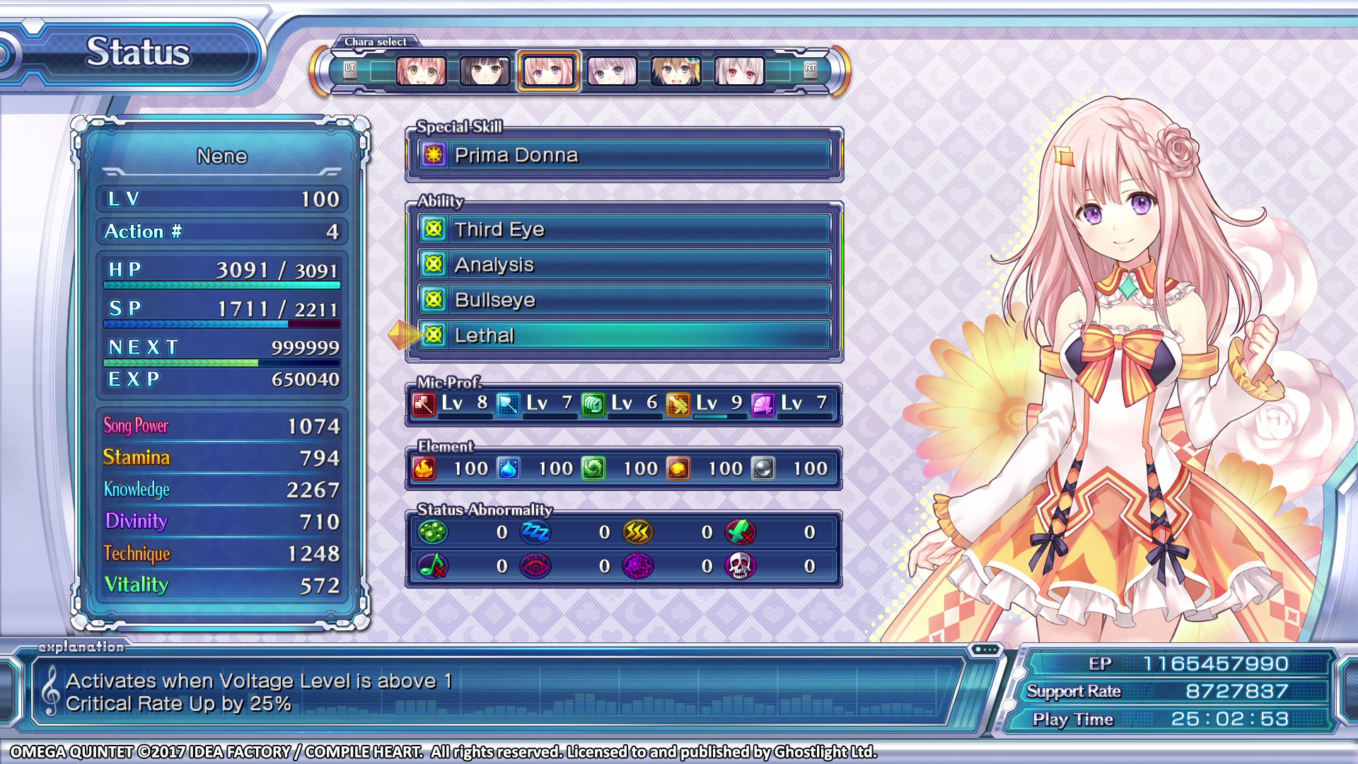 Скриншот из игры Omega Quintet - 37