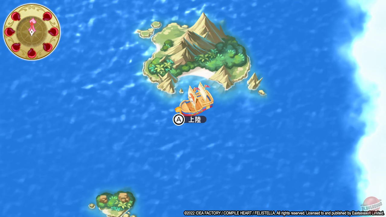 Скриншот из игры Seven Pirates H - 13