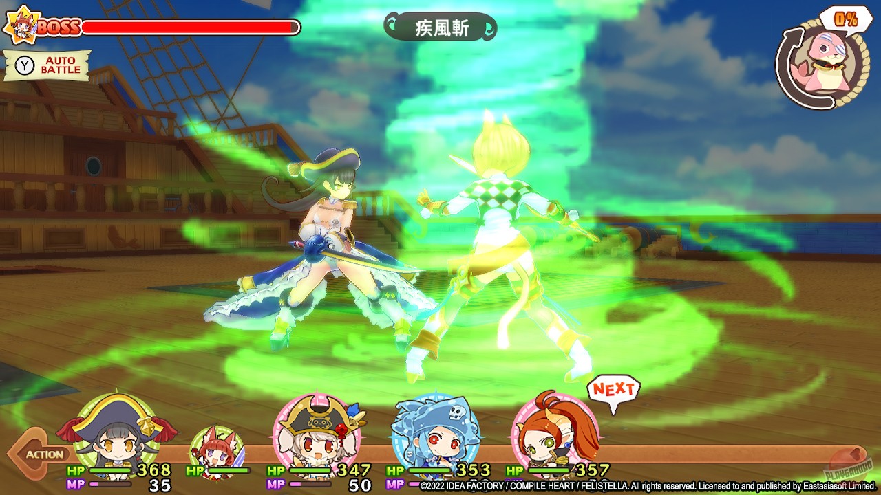 Скриншот из игры Seven Pirates H - 17