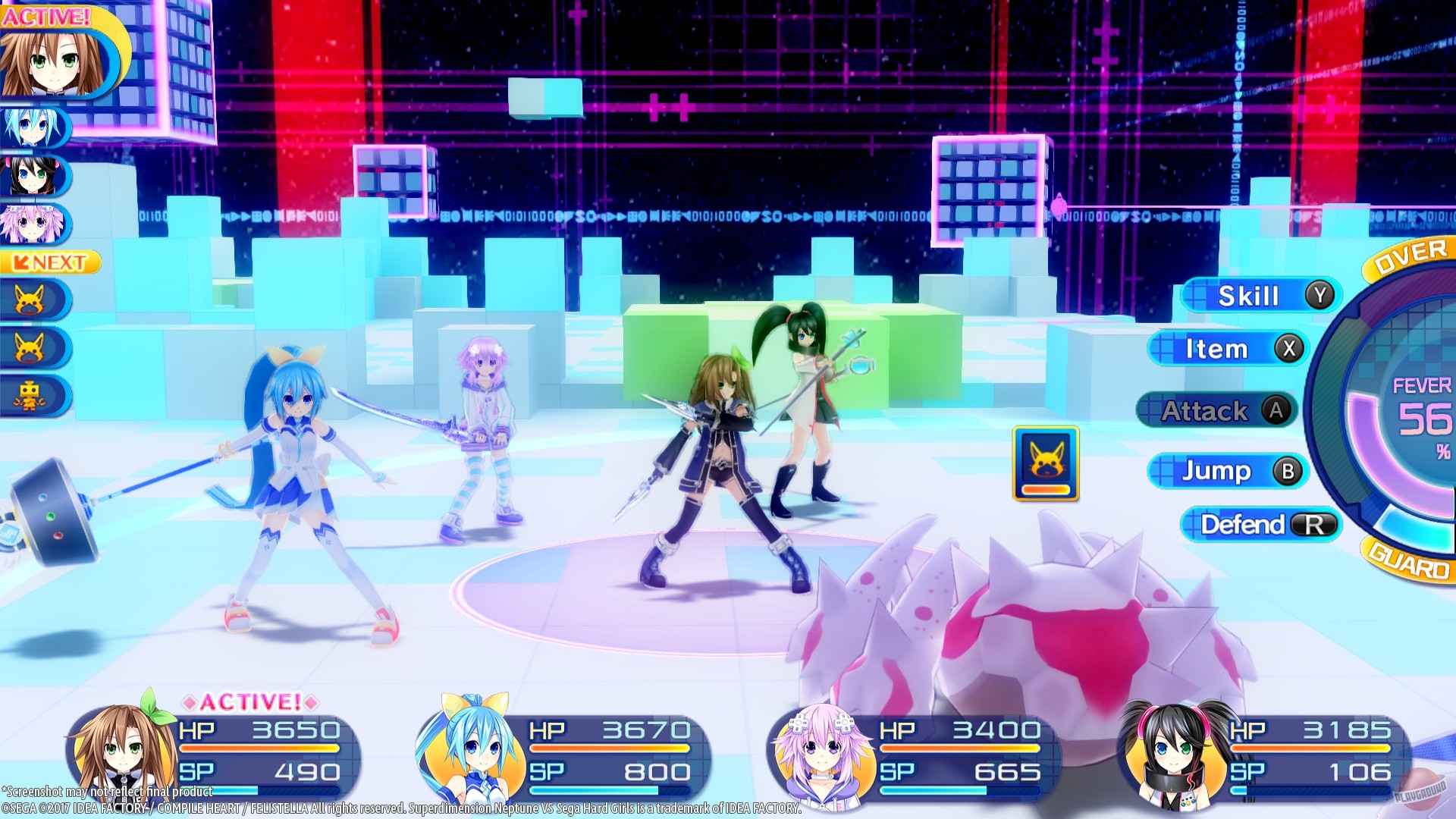 Скриншот из игры Superdimension Neptune VS Sega Hard Girls - 7