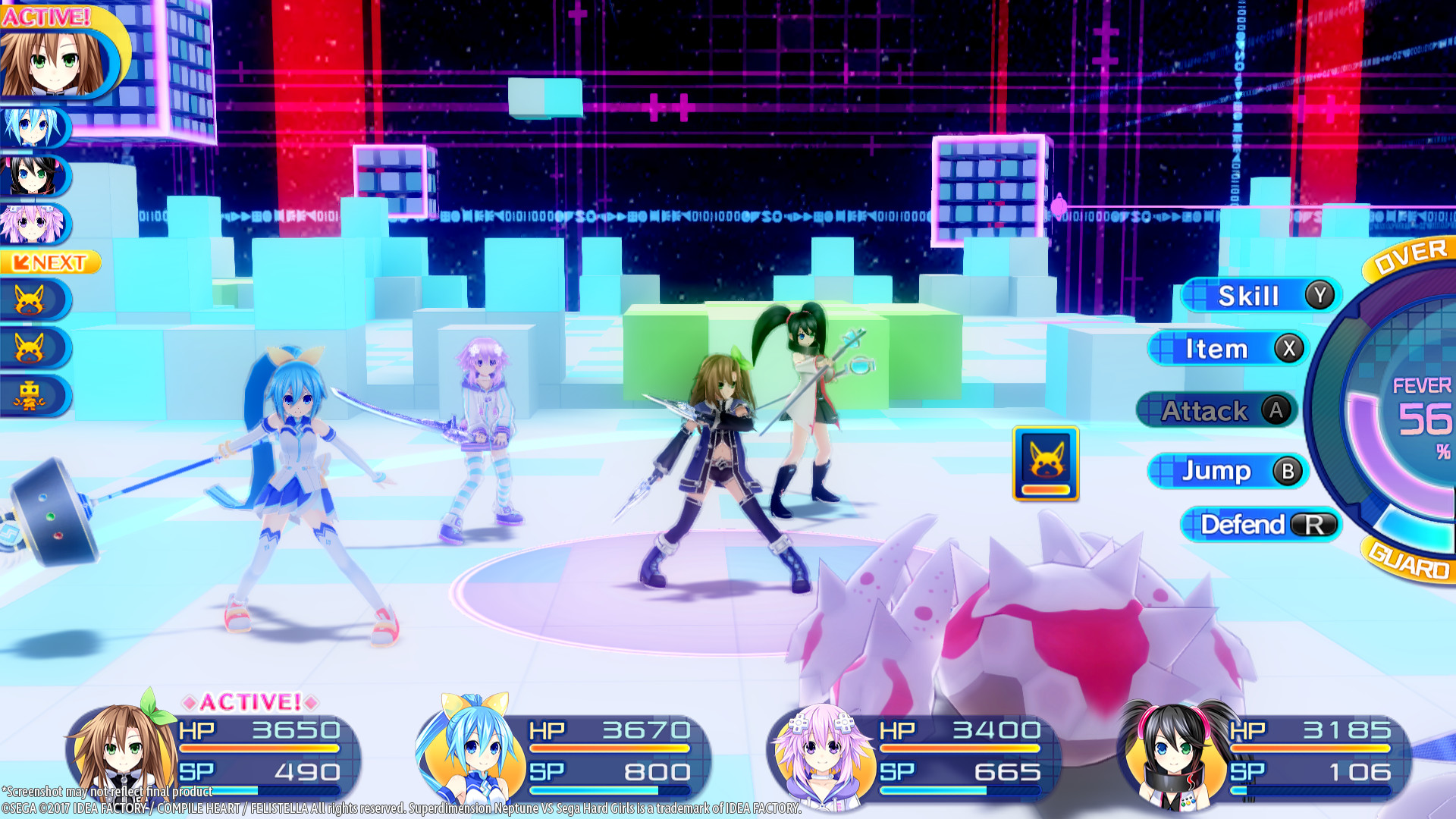 Скриншот из игры Superdimension Neptune VS Sega Hard Girls - 22