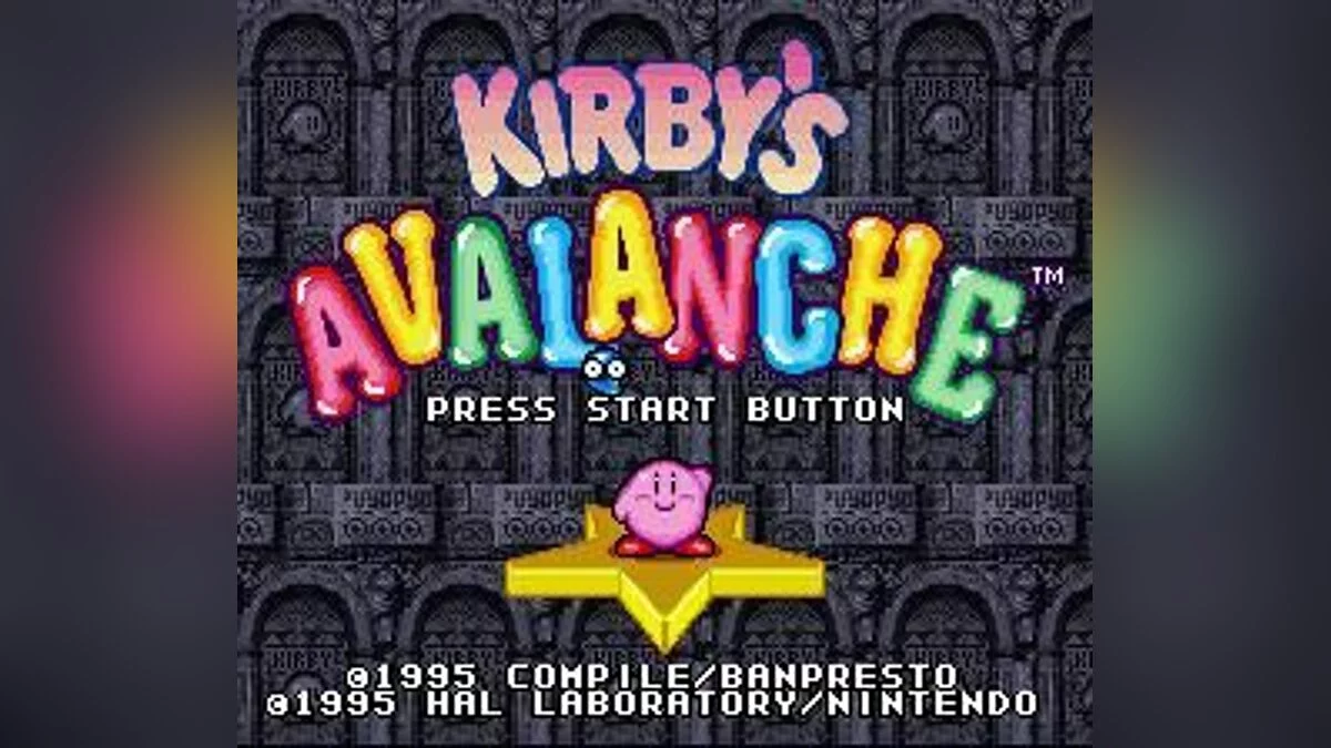 Скриншот из игры Kirby's Avalanche - 2