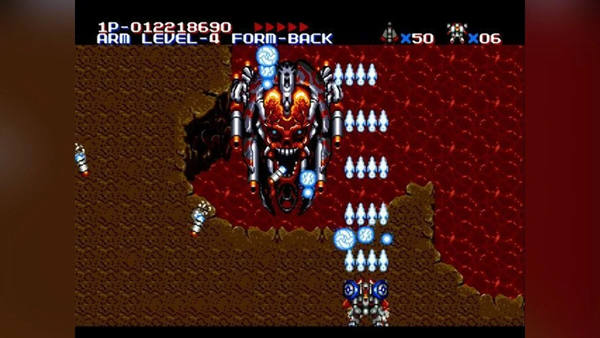 Скриншот из игры MUSHA - 2