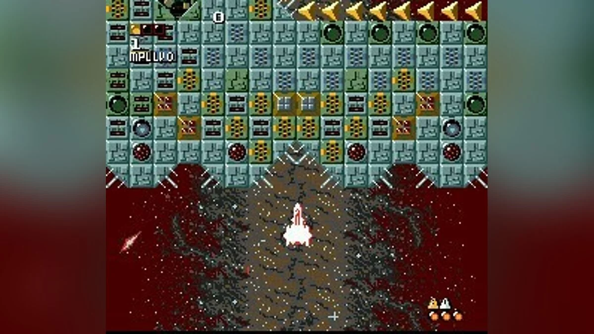 Скриншот из игры Space Megaforce - 6