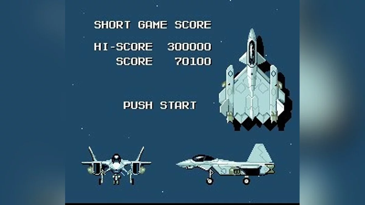 Скриншот из игры Space Megaforce - 10