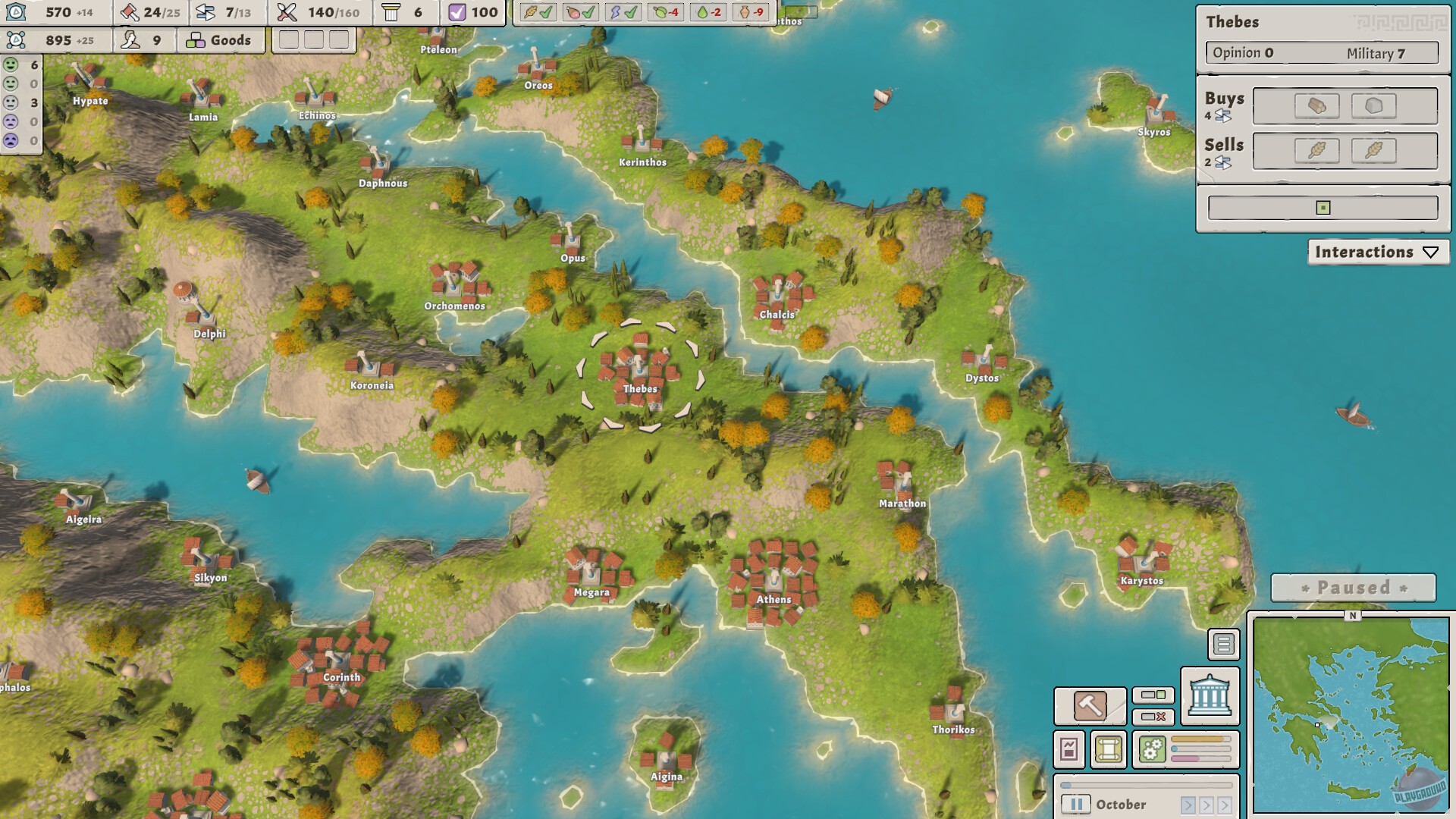 Скриншот из игры Polismos - 1