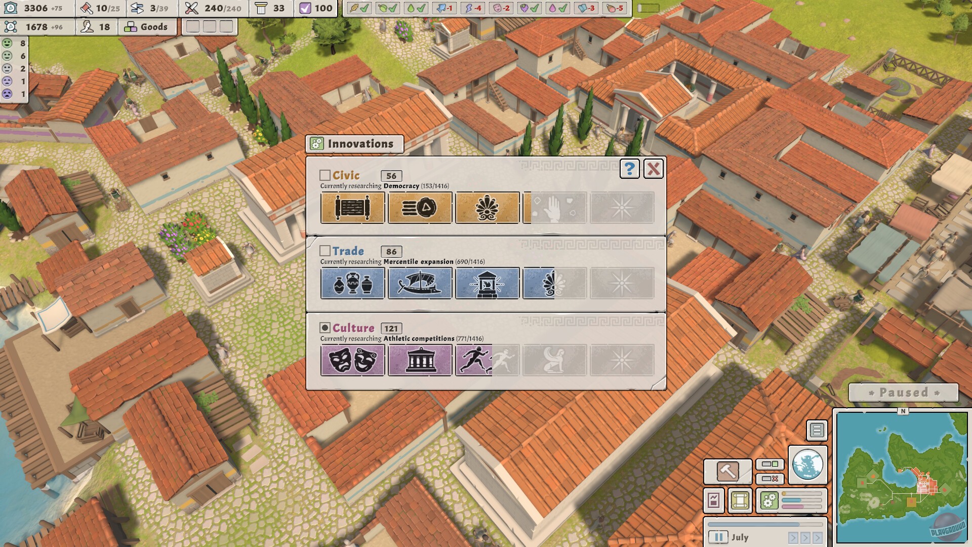 Скриншот из игры Polismos - 4