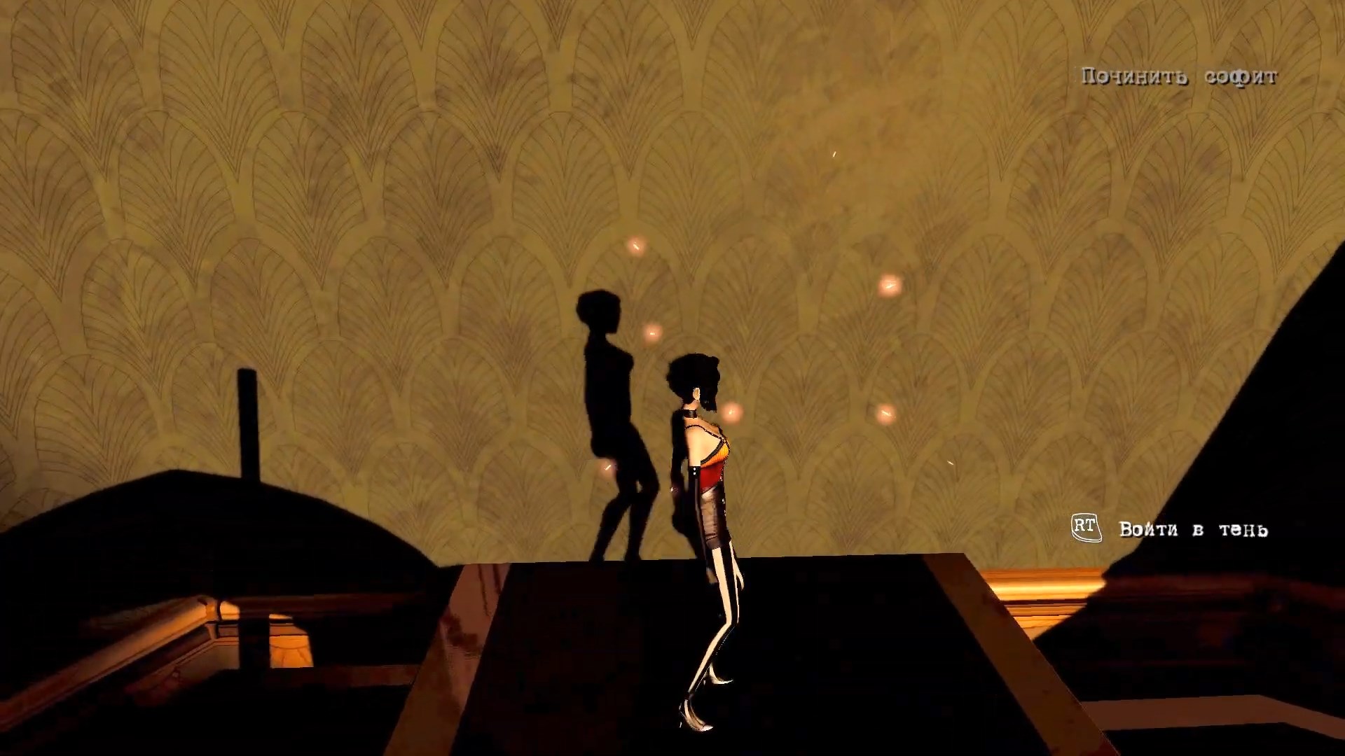 Скриншот из игры Contrast - 53