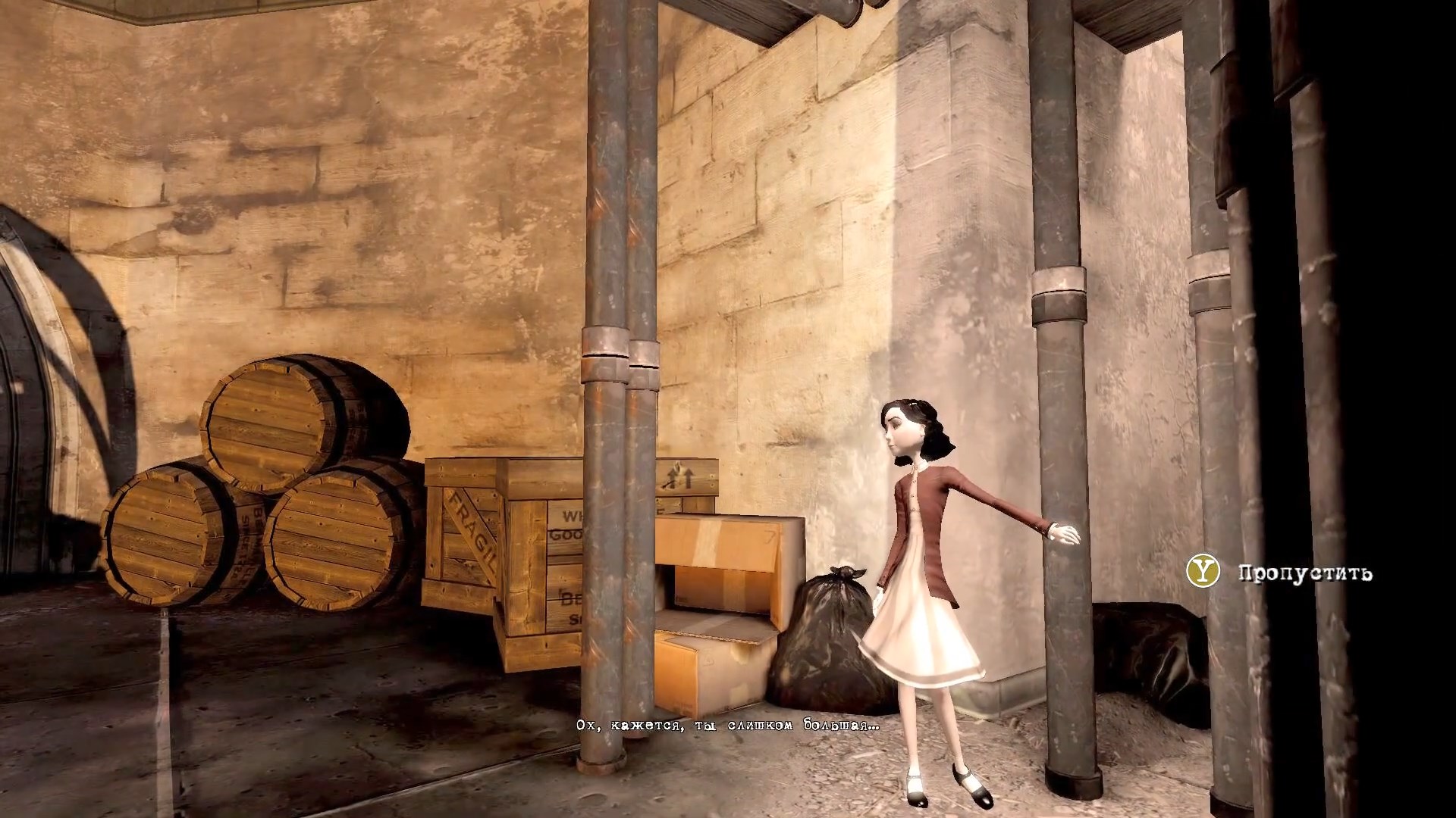 Скриншот из игры Contrast - 114