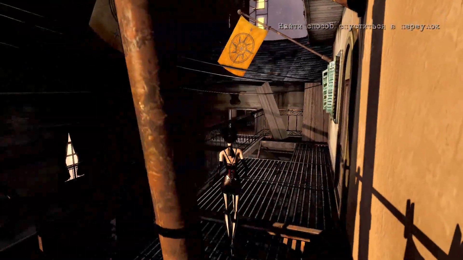 Скриншот из игры Contrast - 110