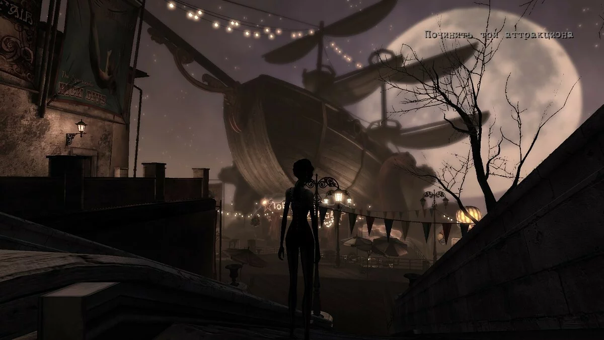 Скриншот из игры Contrast - 44