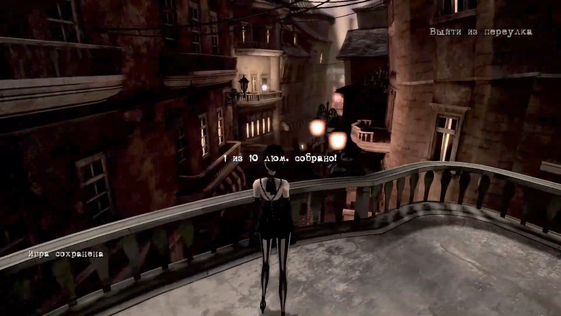 Скриншот из игры Contrast - 104