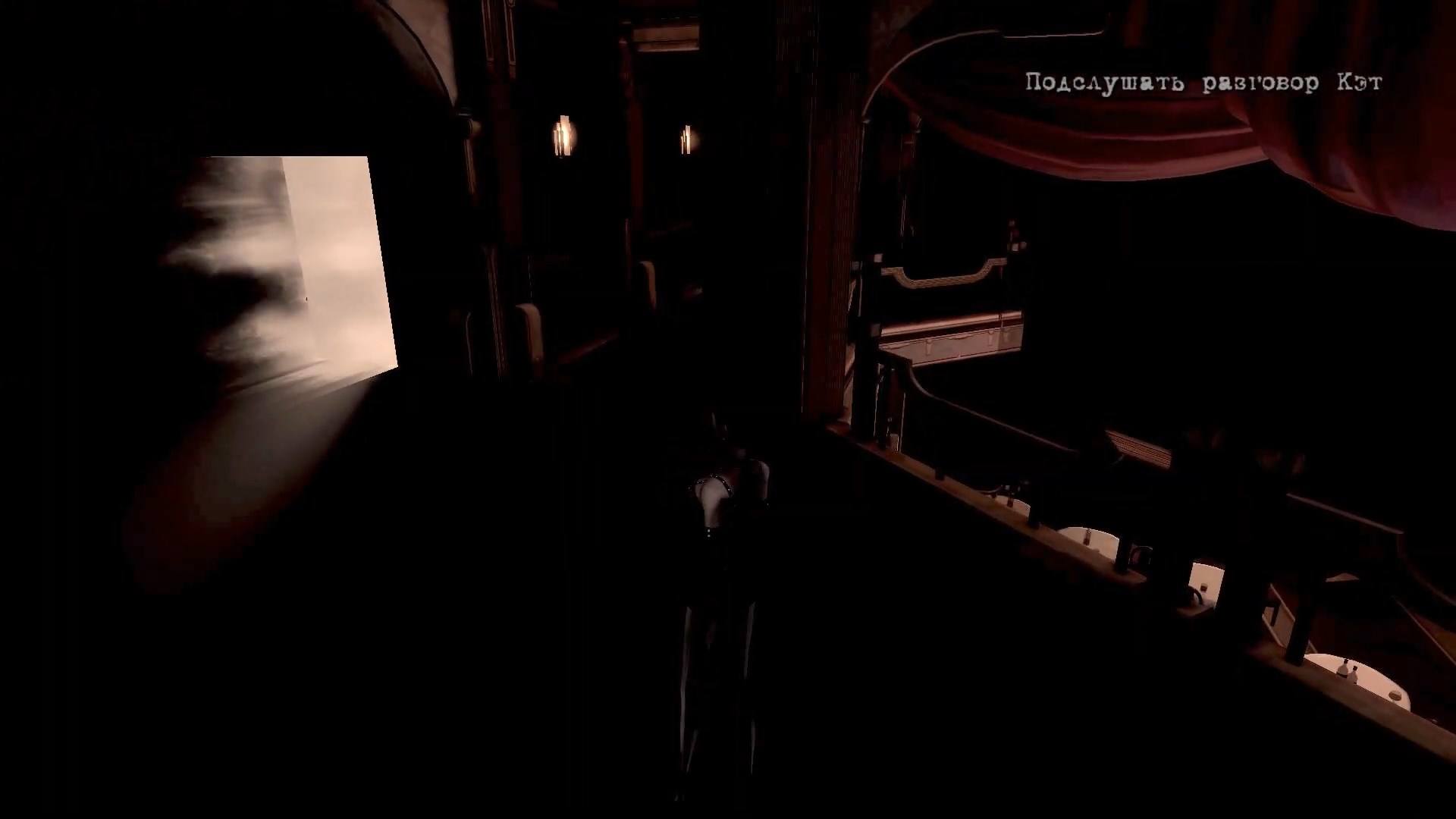 Скриншот из игры Contrast - 85