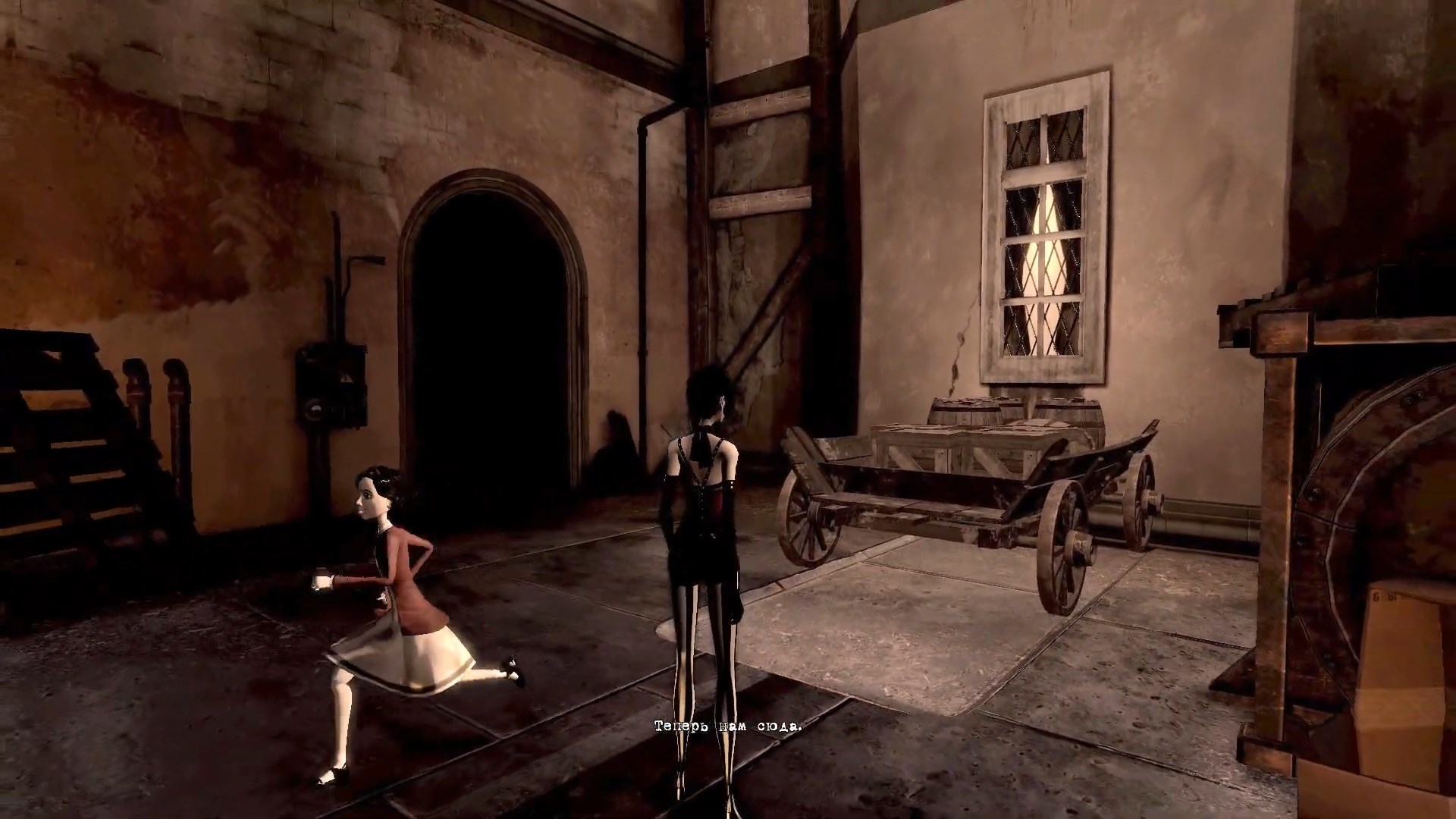 Скриншот из игры Contrast - 121