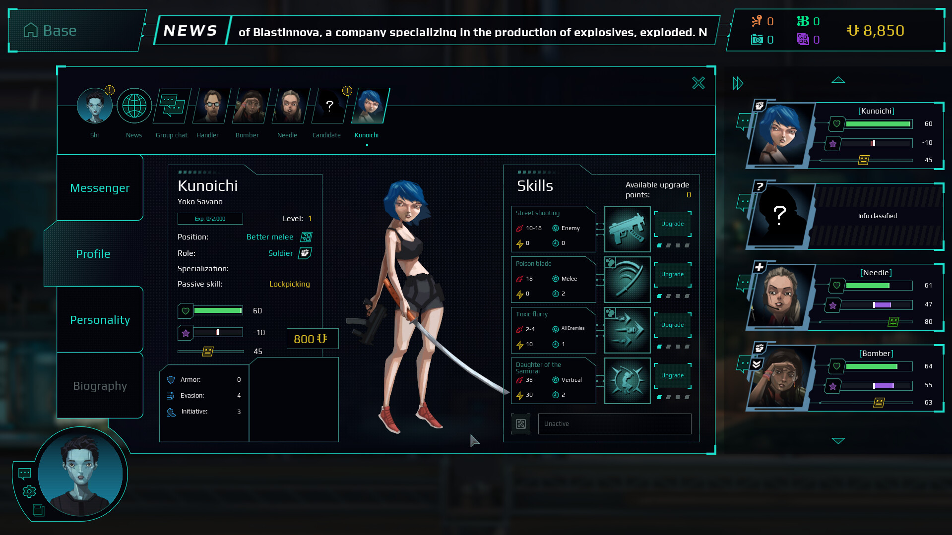 Скриншот из игры Twilight Wars - 38