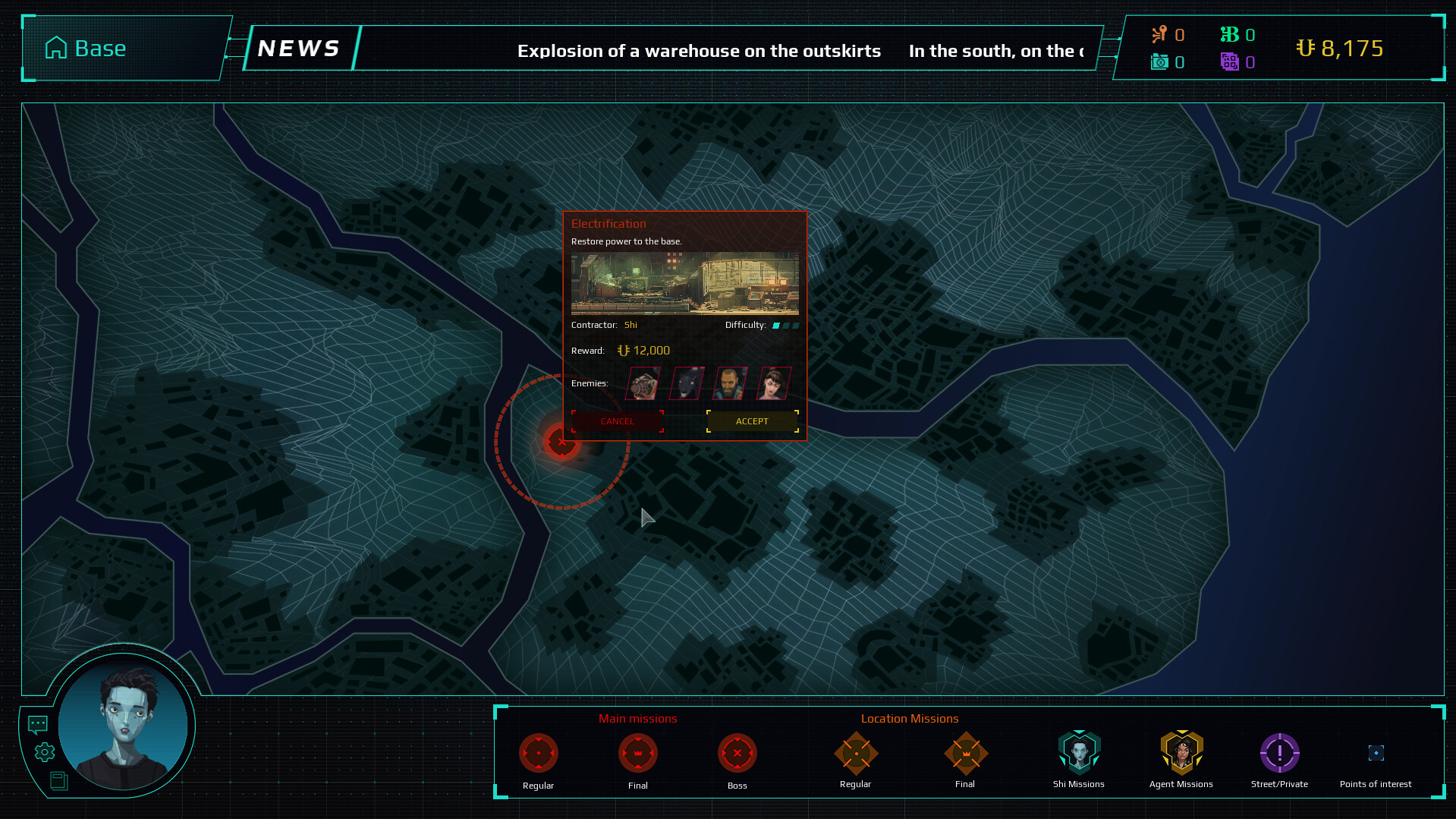 Скриншот из игры Twilight Wars - 41