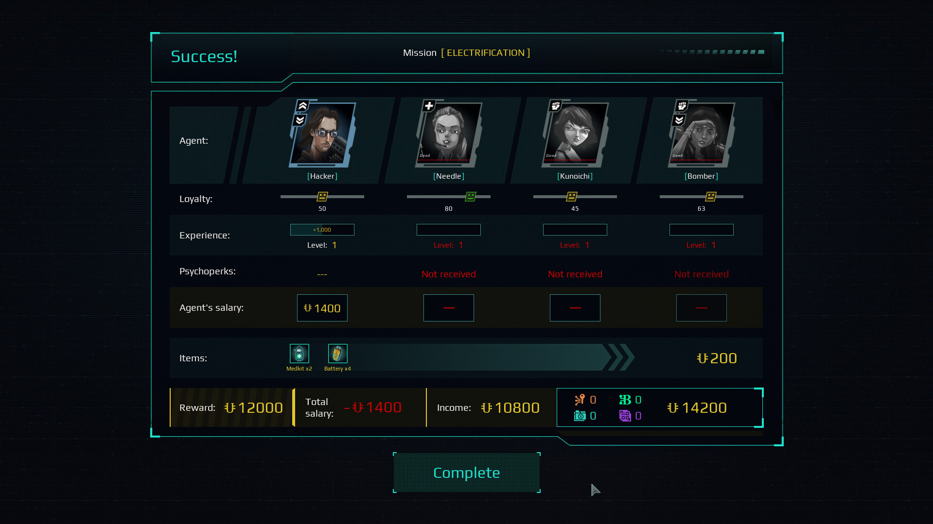 Скриншот из игры Twilight Wars - 26