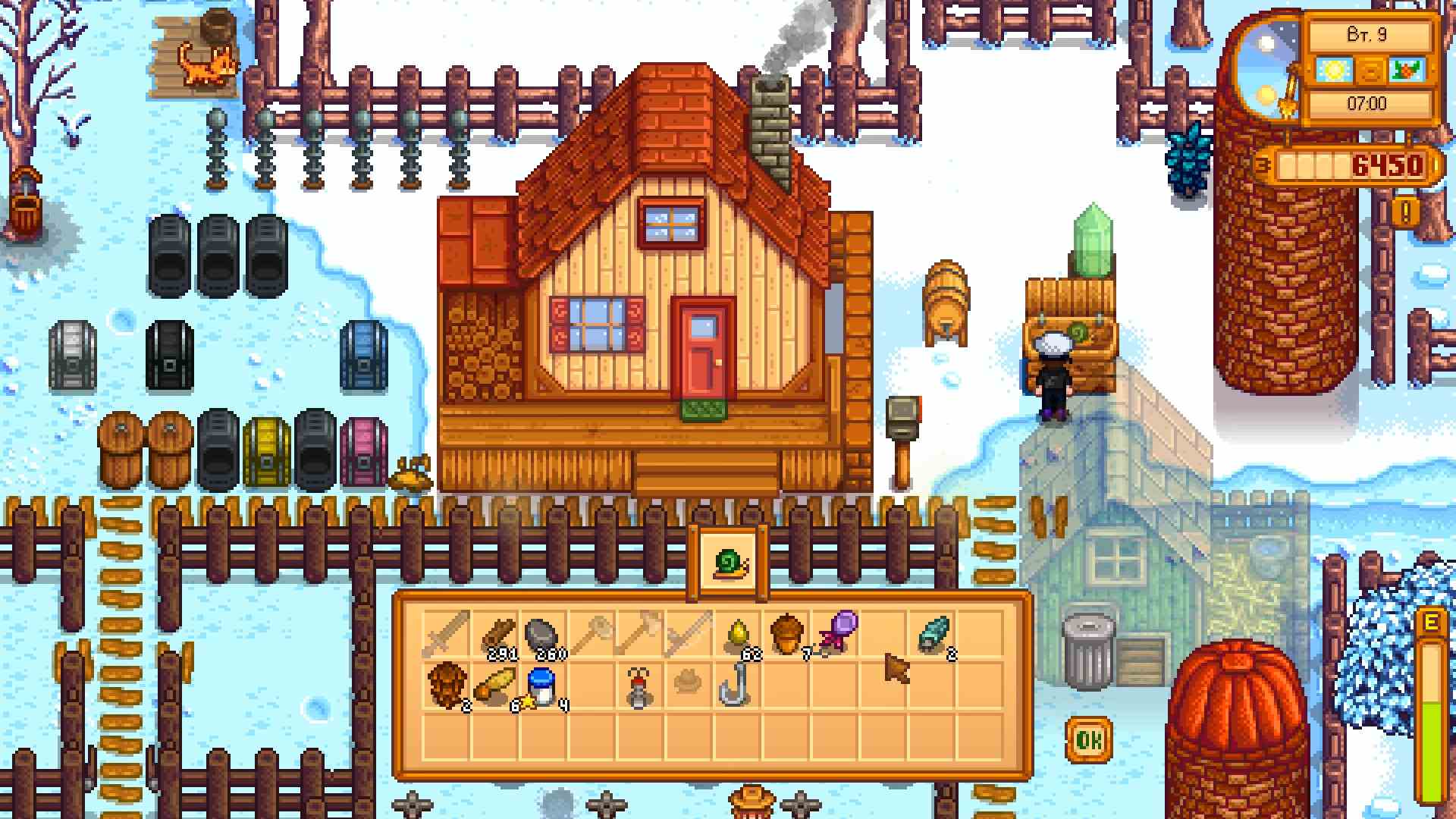 Скриншот из игры Stardew Valley - 31