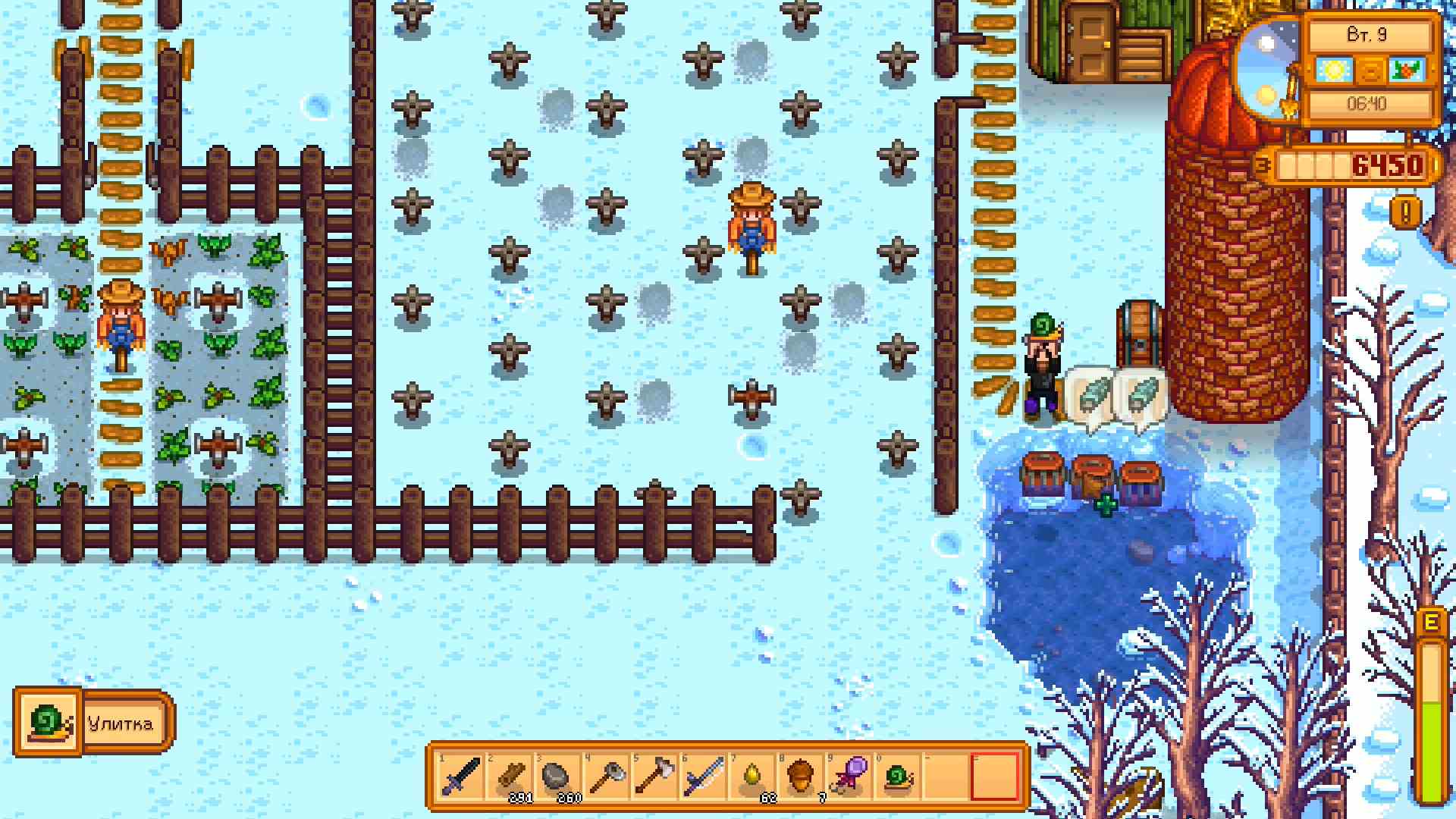 Скриншот из игры Stardew Valley - 106