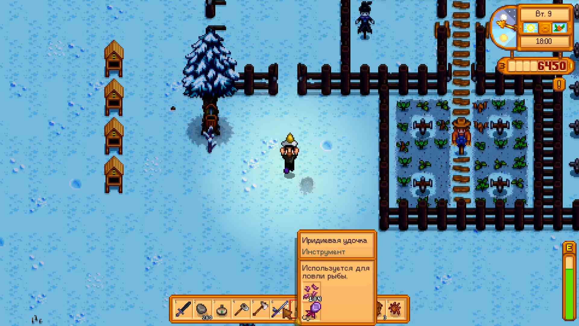Скриншот из игры Stardew Valley - 93