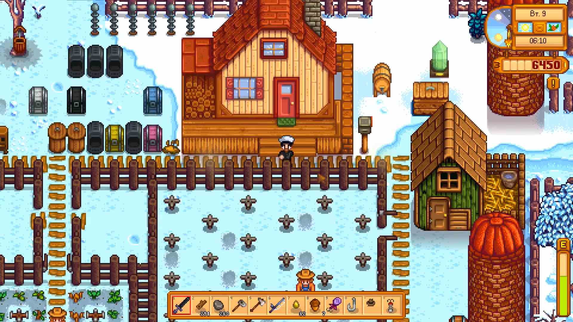 Скриншот из игры Stardew Valley - 64
