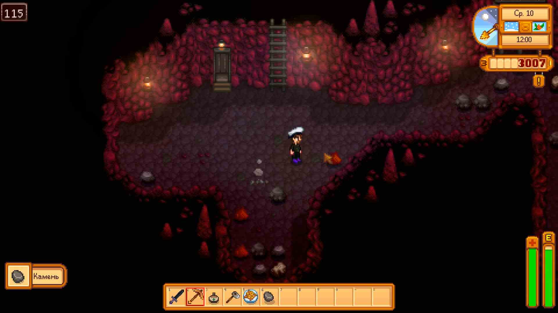 Скриншот из игры Stardew Valley - 36