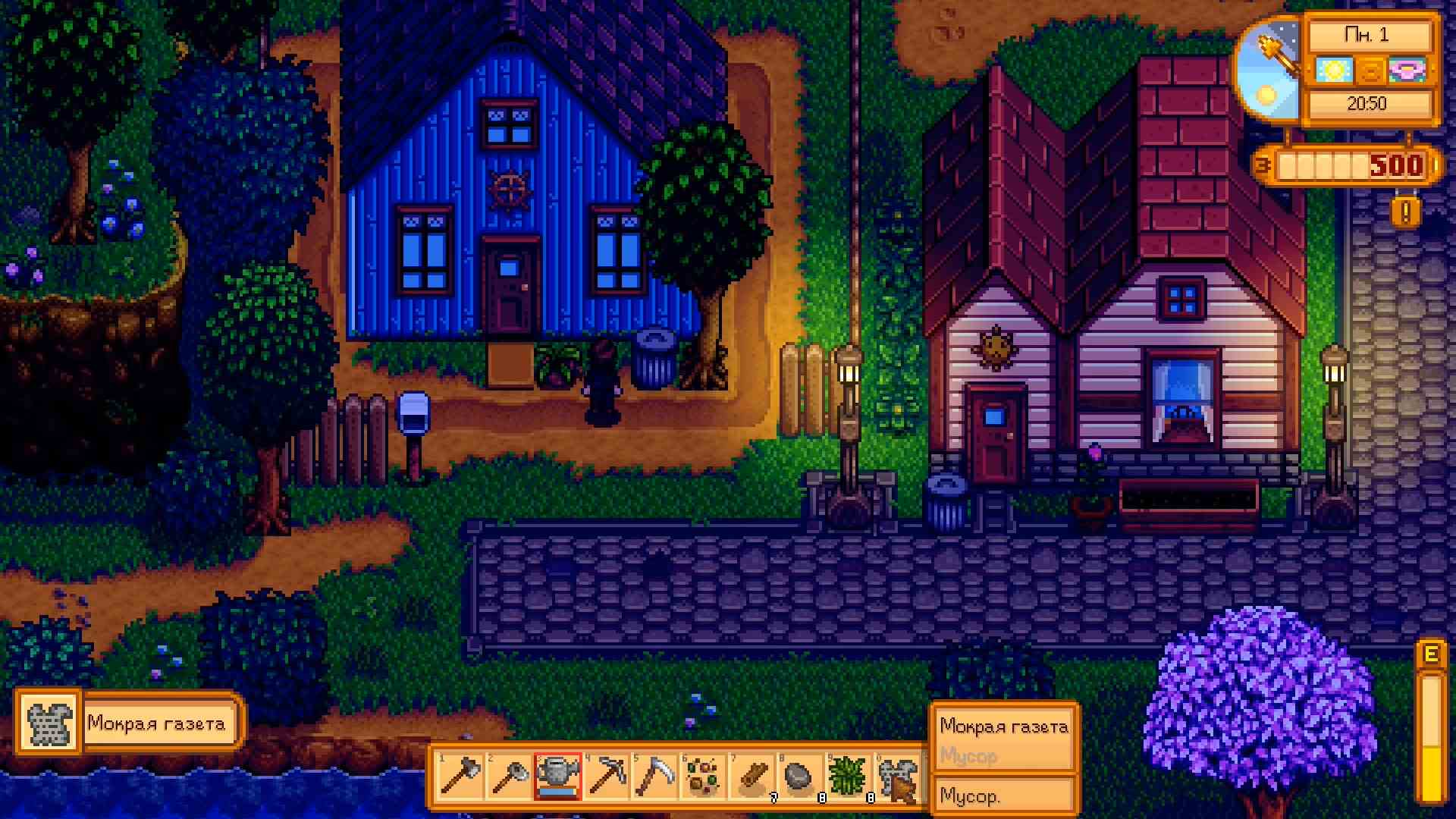 Скриншот из игры Stardew Valley - 102