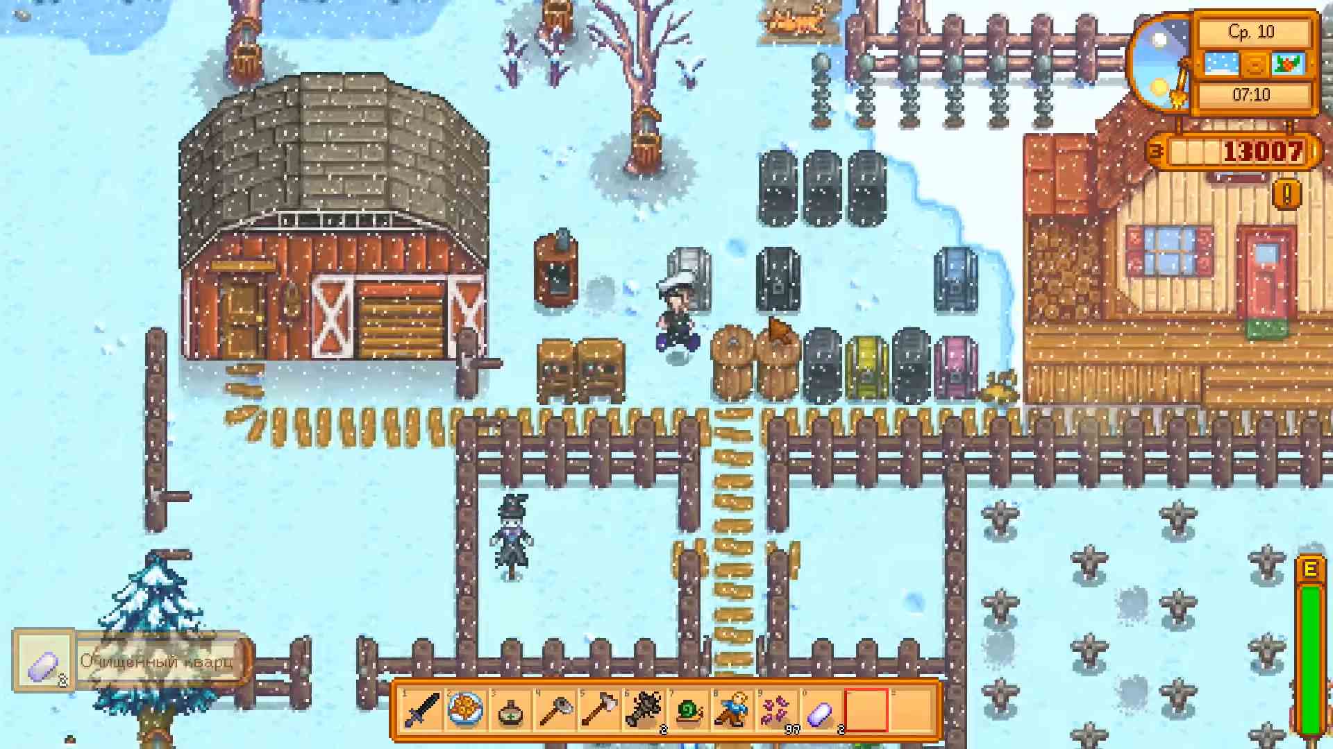 Скриншот из игры Stardew Valley - 90